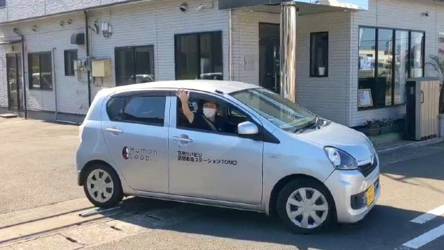 訪問看護の車