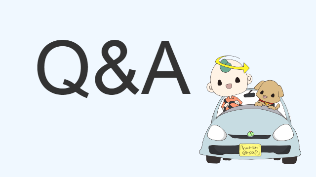Q＆A