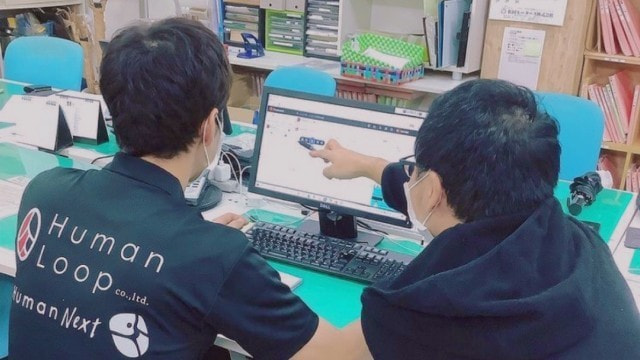 オリエンテーション