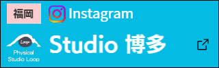 instagram_PilatesStudio博多