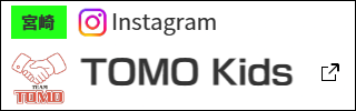 instagram_TOMO延岡